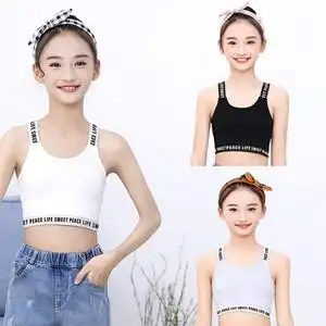 12岁女孩打底衫女童