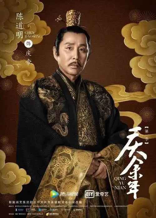 老戏骨的演技真不是盖的,被64岁的陈道明帅到了!