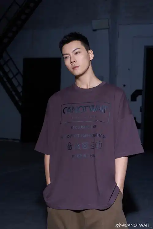 陈伟霆##canotwait_##陈伟霆第一批入夏的男艺人##陈伟霆提前入洗穿