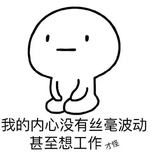 主播真的那么轻松吗?你错了,每一份工作都需要付诸努力