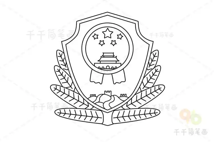 警徽简笔画图片