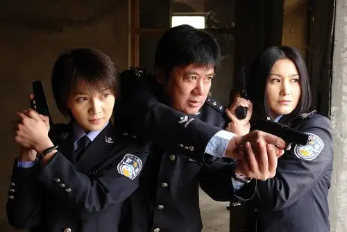 重案六组(第三部)