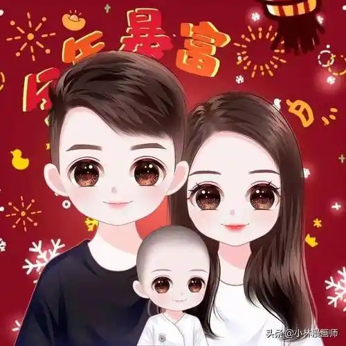 可爱又有趣的卡通全家福微信头像,团团圆圆一家人_岁月_平安_色彩