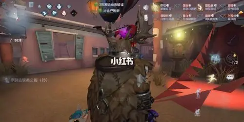 就刚刚,这个鹿头不停地把我放下然后小丑不停打倒