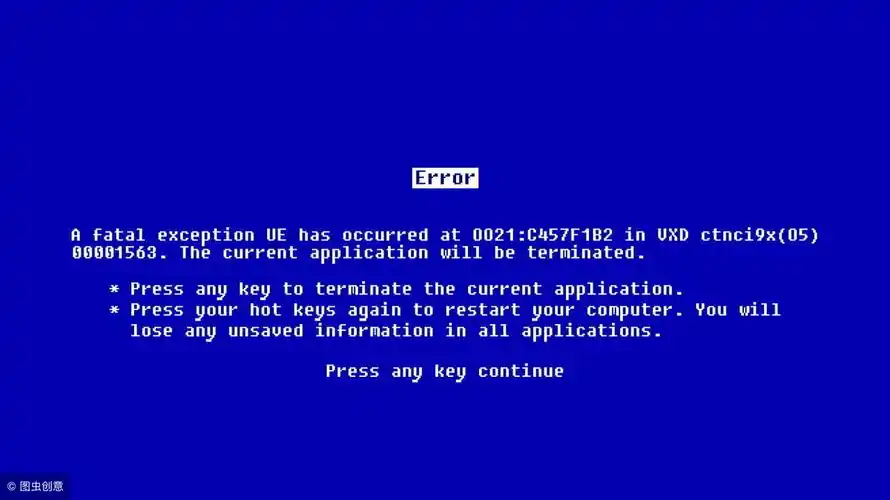 七种电脑蓝屏的原因及其解决办法