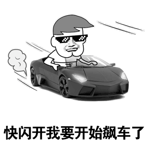 300_300gif 动态图 动图