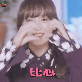 三流之路金智媛比心撩人soogifsoogif出品gif动图_动态图_表情包下载