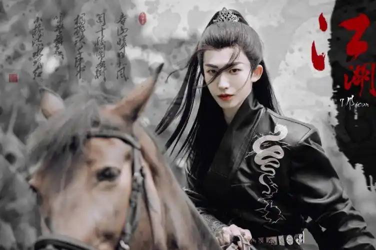 刘宇古风高马尾yyds!#刘宇  #饭圈美工  #国风美少年刘宇  #汉服摄影