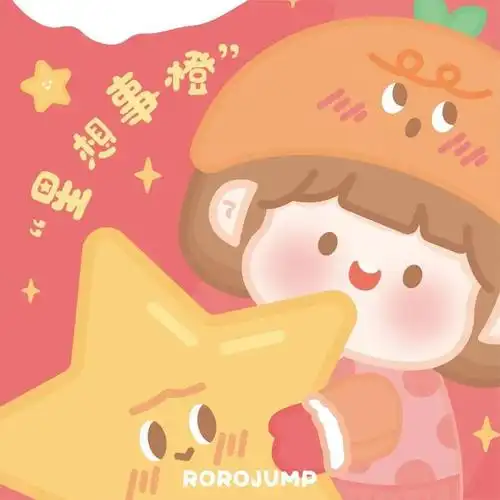 2021过年喜庆好运必备单人闺蜜情侣头像