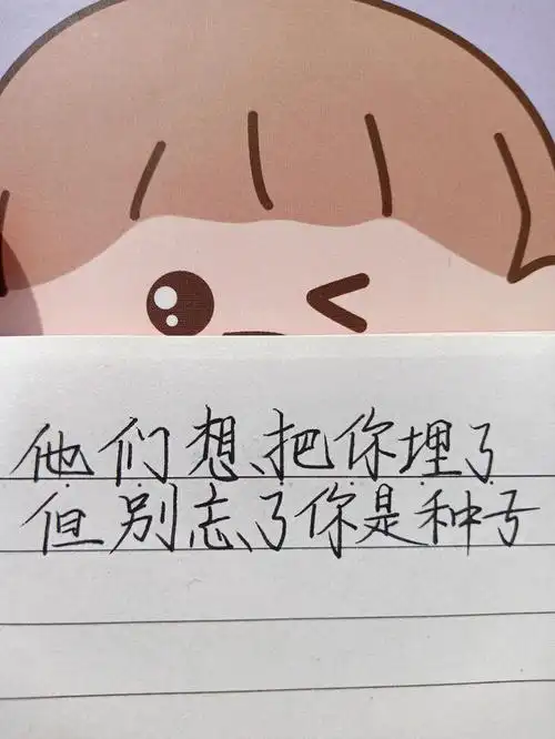 记得每天要和"开心"说欢迎光临.