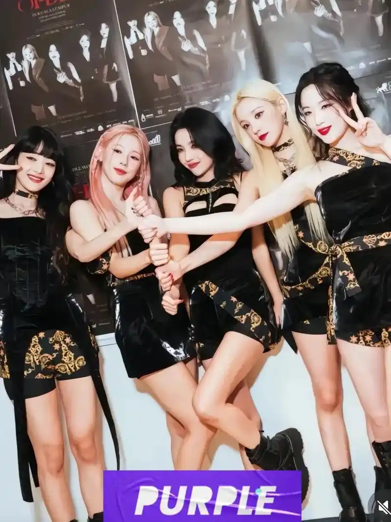 女团 宋雨琦合照来啦! - 抖音