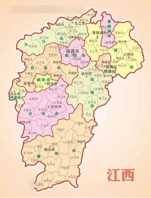 福建省连江县福建省连江县福建省连江县