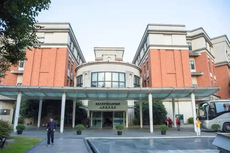 华山浦东院区一大批科室都进医保啦