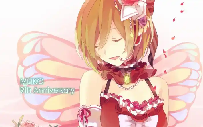 v家中的大姐meiko虚拟歌姬meiko介绍