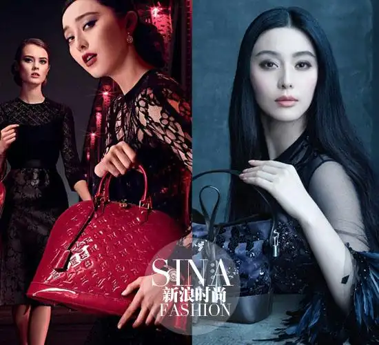 范冰冰拍摄lv手袋大片范冰冰穿lv登杂志封面范冰冰今年多次演绎lv服饰