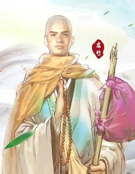 虚竹图册_360百科