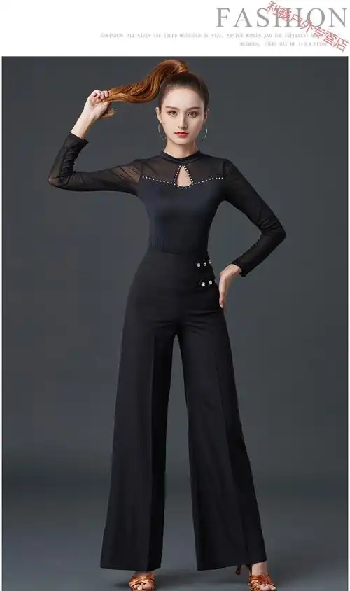 丹宝罗同款摩登舞衣秋冬新款拉丁舞上衣长袖国标舞服装练功成人舞蹈服