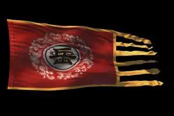宋朝岳家军仿古旗
