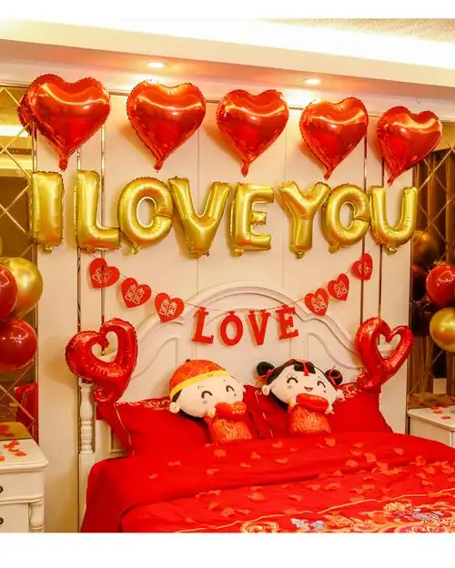 结婚婚房装饰气球婚礼新房场景婚庆用品大全新婚房间卧室布置套装姒桀