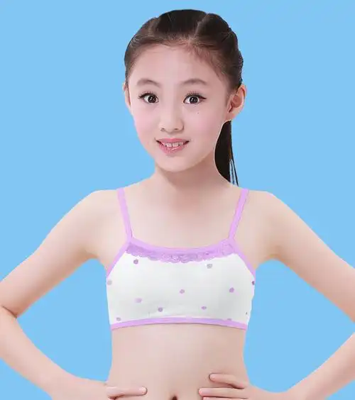 法式文胸儿童小背心发育期少女内衣中大童女孩文胸中学生薄款女童抹胸