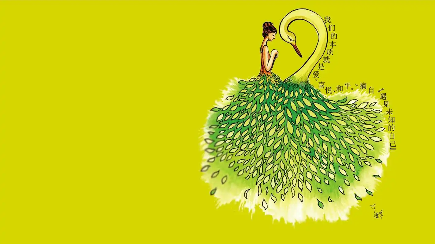 绿色养眼手绘桌面壁纸