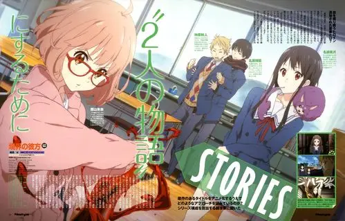 『境界の彼方』 ◆官方图高清壁纸