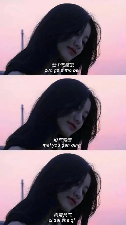 【壁纸】 抖音超火三格壁纸