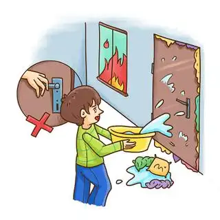 关于九游会安磊消防工作怎么样的公示