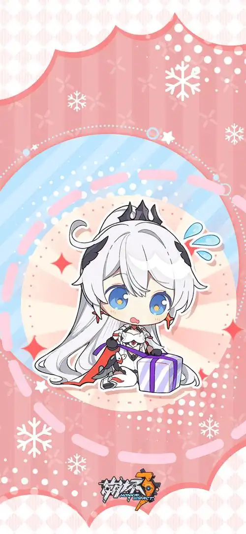 #崩坏3后崩坏书新章##转发抽奖#