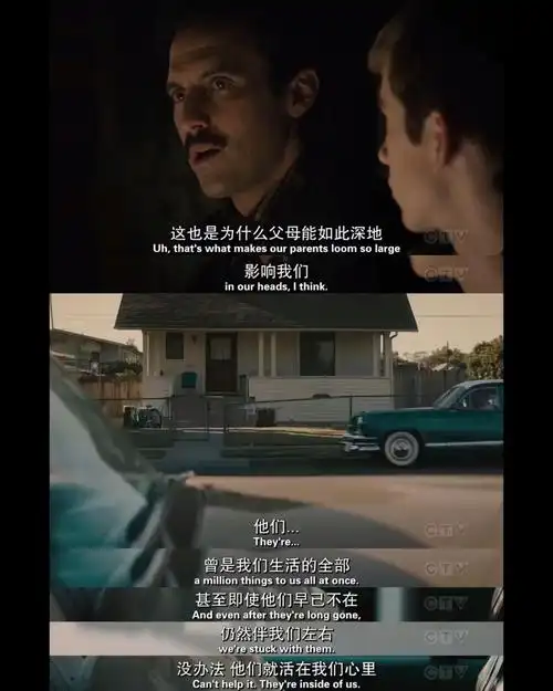 看到触动的台词就会截图收藏图16615this is us 治愈暖心(第五季