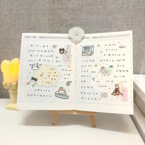 盐系手帐分享78