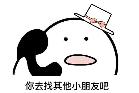 gif表情包软件合集