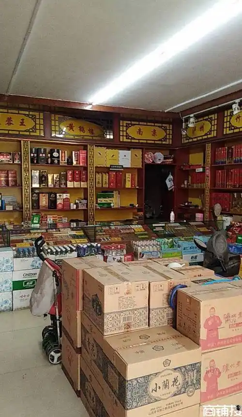 大同生意转让 大同百货超市铺面转让 大同烟酒茶叶店店铺转让