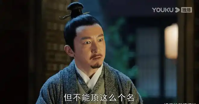 大明风华第一谋士cp组合于谦杨士奇堪称全剧欢喜冤家看点十足