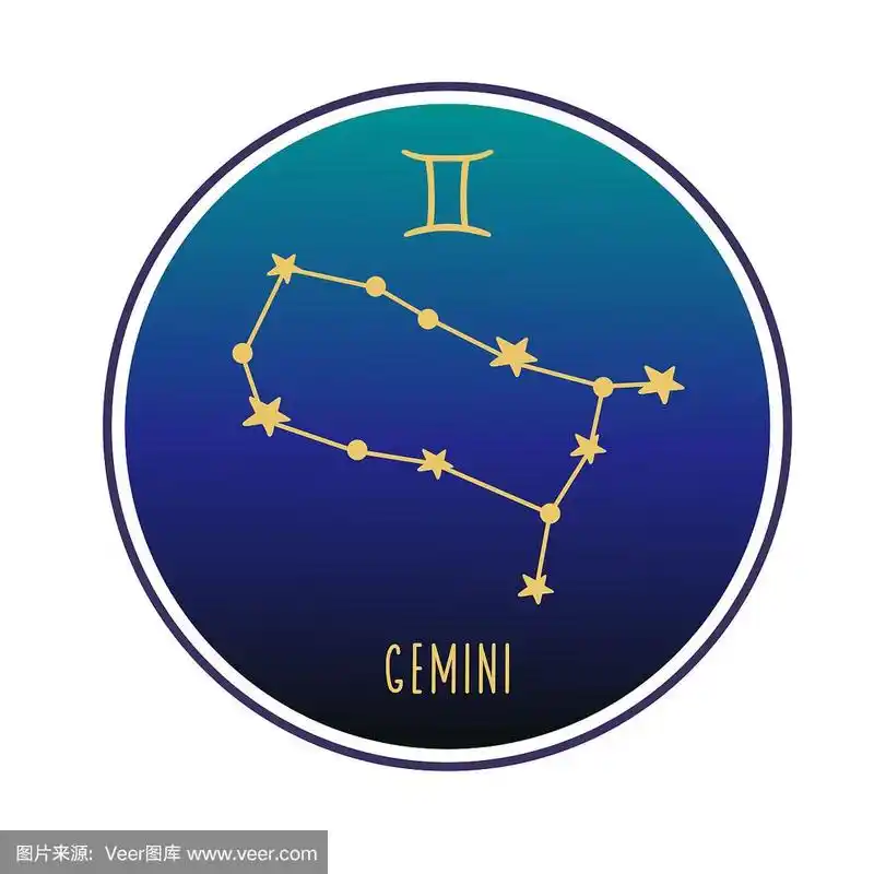 双子座的符号.双子星座星座.矢量彩色插图.星座及双子星座.