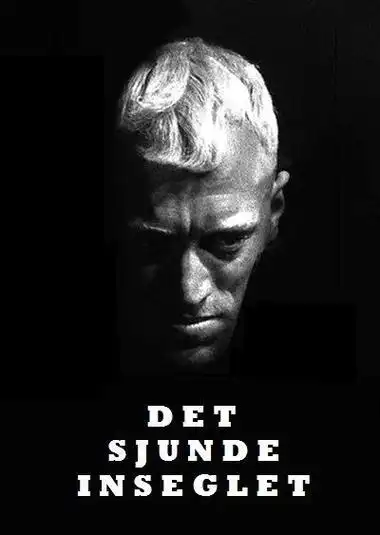 p>《第七封印》是由 a href="#" data-lemmaid="74545">英格玛