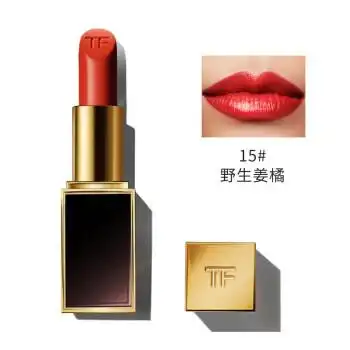 口红16烈焰炫彩幻魅黑金黑管哑光滋润唇膏彩送女友老婆礼物tf15野生姜