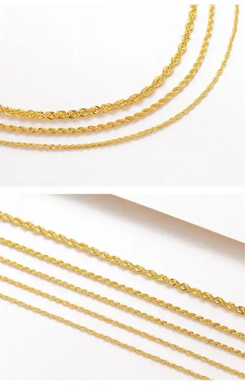 老凤凰9999足金麻花项链 黄金结婚女士百搭吊坠链 足金实心链子绞丝绳