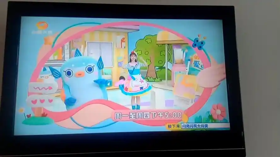 每周一至周四下午5点飞行幼乐园还有一小时