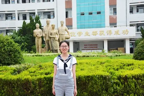 一个女学霸的奋斗历程