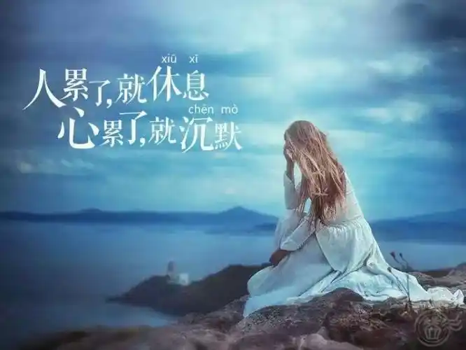 我的快乐就是想你们…(副本)