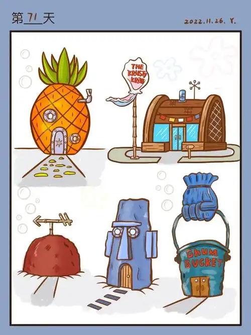 73控笔练习打卡第71天能认出是谁的房子吗