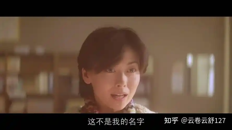 佳片有约系列之(2)- 情书> - 知乎