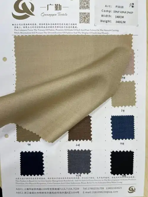 色卡分享  #好物推荐  #高端女装  #香槟色  #小众设计师  #深圳