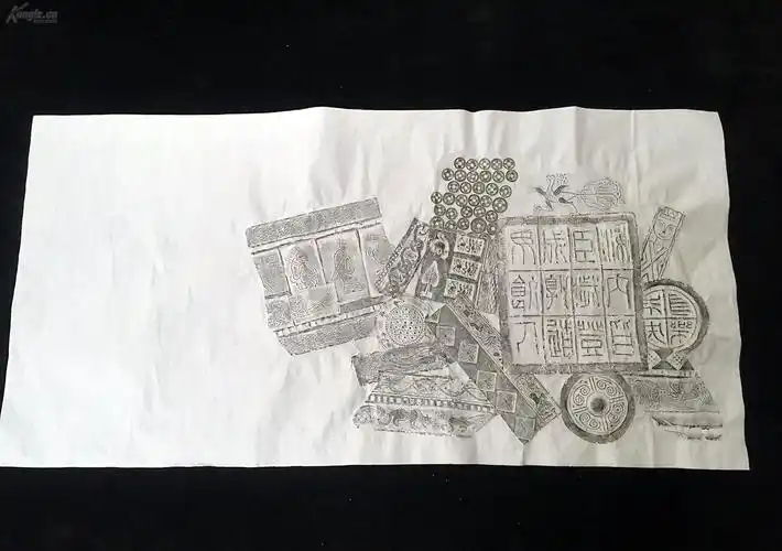 汉画像砖拓片锦灰堆八破图,大尺寸 拍品编号:29987060