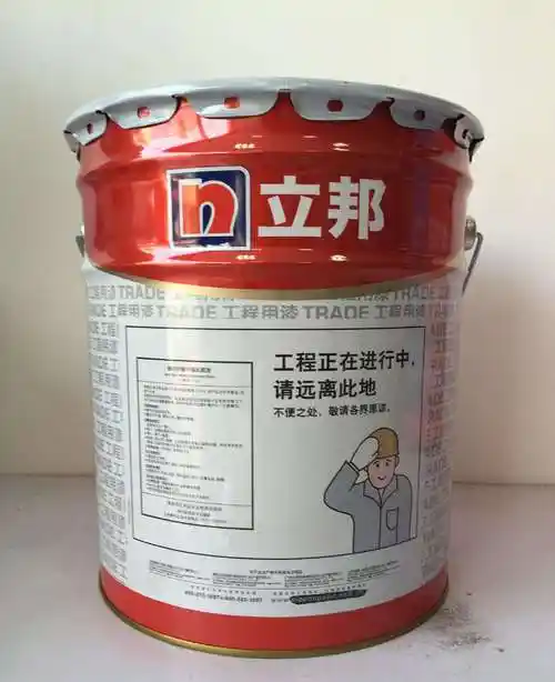 立邦漆怎么样 如何鉴别立邦漆