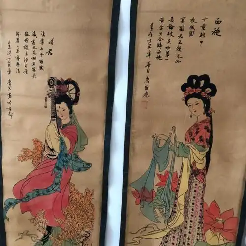 唐伯虎字画仕女女图四美人物画古画国画仿古挂画书法