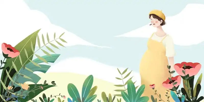 孕妇卡通图片