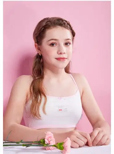 南极人少女文胸2件装女童大童吊带小背心儿童发育期少女内衣