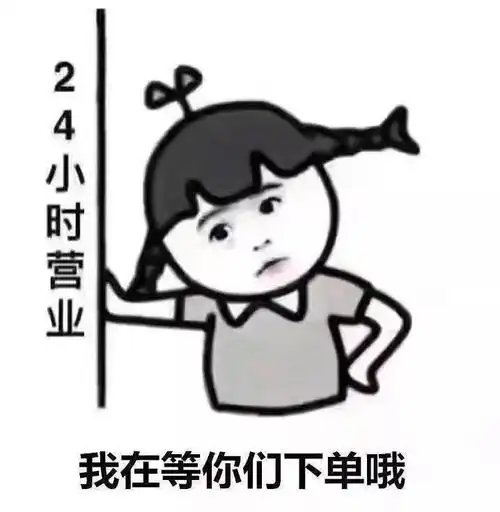 精明的客户都是6月份买房78月份坐等房子升值
